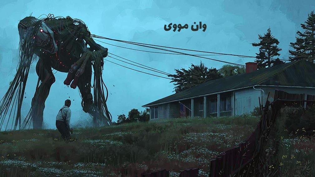 فیلم The Electric State