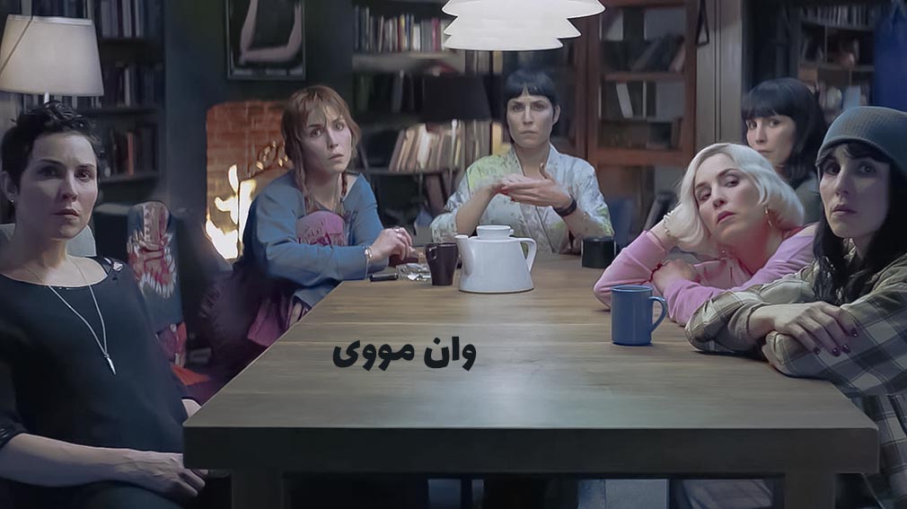 فیلم What Happened to Monday