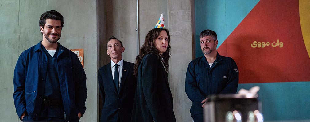 The Institute Alien: Earth