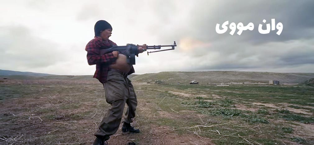 فیلم One Battle After Another