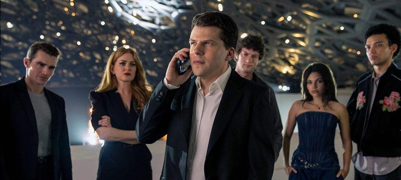 فیلم Now You See Me 3