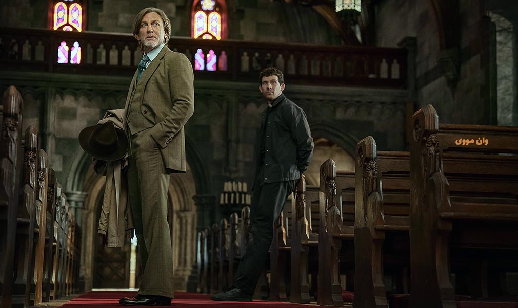 Wake Up Dead Man Wake Up Dead Man