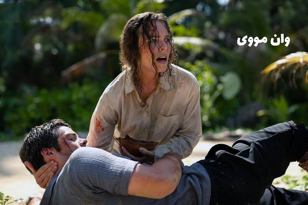 فیلم Send Help فیلم Send Help