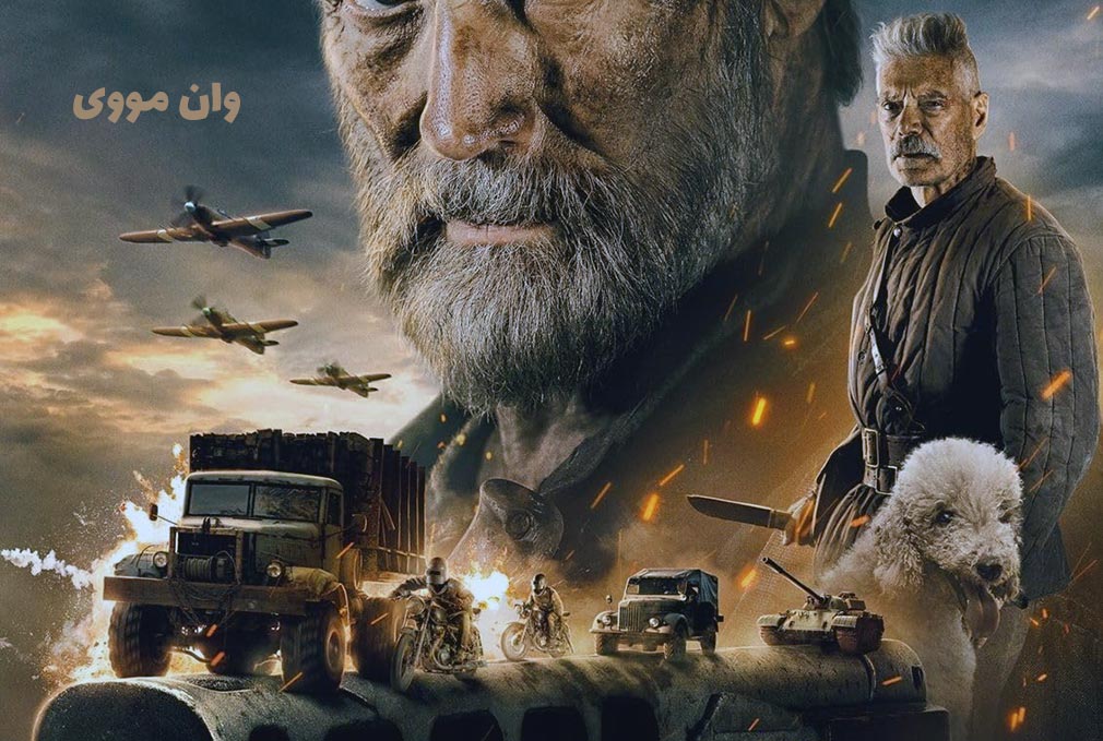 فیلم Sisu 2: Road to Revenge